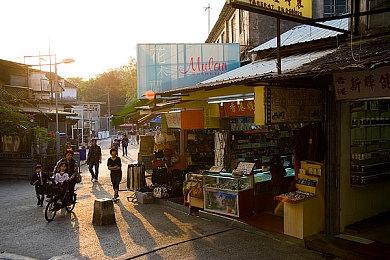 Fami通新一周销量榜 《如龙8》登顶